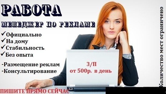 ВНИМАНИЕ, РАБОТА НА ДОМУ - Моя Мама Лучшая На Свете!, №363595115