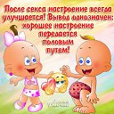 ���� ���� ���, ������ �������� - ��������� 11 ������� 2014 � ������ ������ ��������