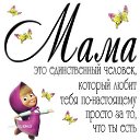 ���� ������, ������, 38 ��� - ��������� 25 ������� 2014 � ������ ������ ��������
