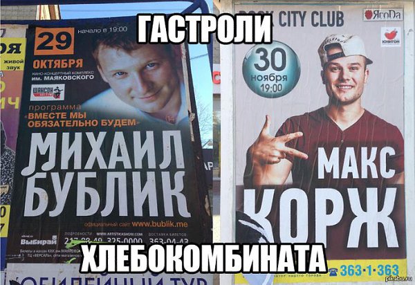 ������ "���������� �������" - 5 ������ 2014 � 16:53