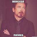 ���� #//Lv//#, ��������� - ��������� 11 ������� 2014 � ������ ������ ��������