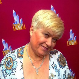 ����, �������, 75 ���