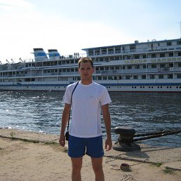 ������, ������, 41 ���