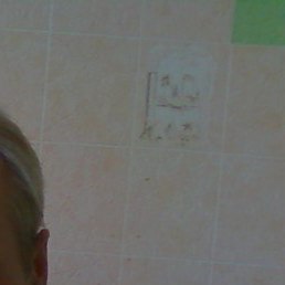 Vasiliy, �������