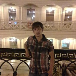 ����������, ���������, 42 ����