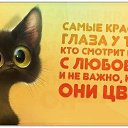 ���� ������� =>� Super Star<=, ���������, 35 ��� - ��������� 29 �������� 2014 � ������ ������ ��������
