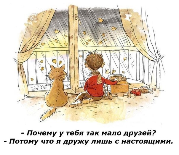  - 7  2014  10:58
