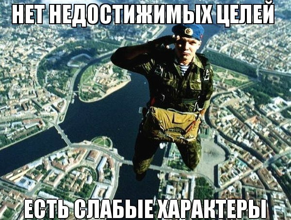 ������� ���� - 10 ������� 2014 � 00:58