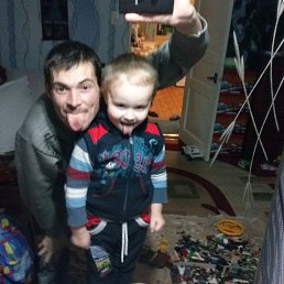 ���������, ����������, 45 ���