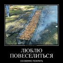���� ����, ��������, 51 ��� - ��������� 4 ������� 2014 � ������ ������ ��������