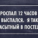 ���� �������, ����� - ��������� 7 ������� 2014 � ������ ���� ����������