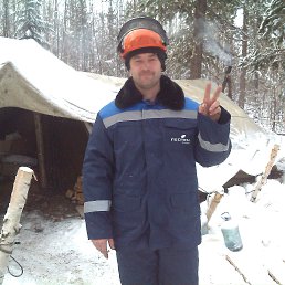 ������, �������, 48 ���