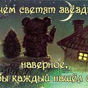 ���� ����������, ���������, 55 ��� - ��������� 4 ������ 2014 � ������ ������ ��������