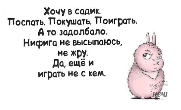 hocolate - 27  2014  21:10