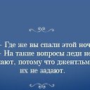 ���� Galina, �����-��������� - ��������� 4 ������� 2014 � ������ ������ ��������