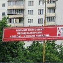  ,  -  23  2014   ,  !...