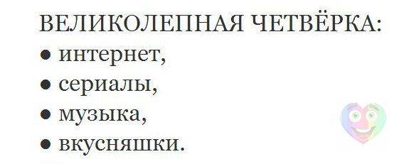 Art & Fun - 8 ������� 2014 � 08:49