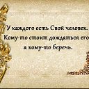 ���� ���, ������� ��������, 45 ��� - ��������� 31 ������� 2014 � ������ ������ ��������