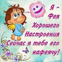 ���� *�������, ���������, 59 ��� - ��������� 5 ������� 2014 � ������ ������ ��������