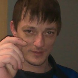 ������, ������, 44 ����