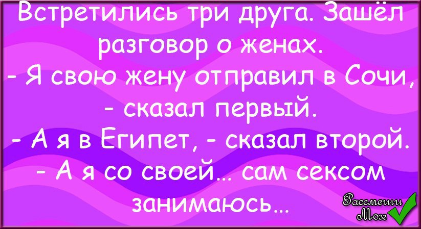 �������� - 25 ������� 2014 � 19:14
