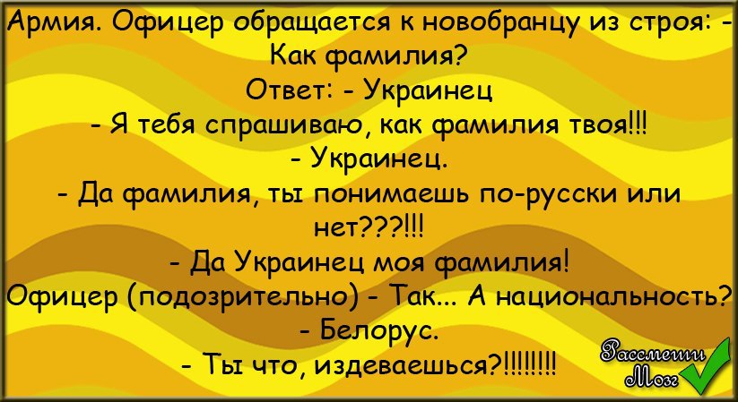 �������� ����� � ���� � ��������� � �������: - �������� ���� �� ������. � ������� ������������. - � ...
