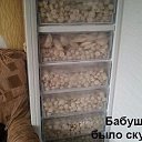���� ����, ���� - ��������� 5 ������� 2014 � ������ ������ ��������