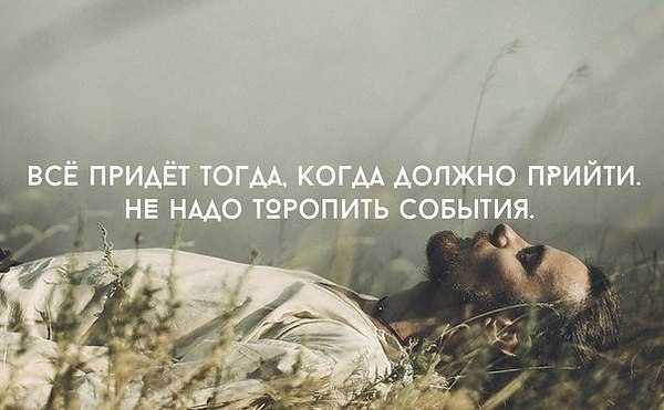 ������ ��������� - 30 ������ 2014 � 13:32 - 3