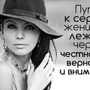 ���� Regina, ������ - ��������� 11 �������� 2014 � ������ �������