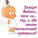 ���� Elena, ������ - ��������� 6 ������� 2014 � ������ �������