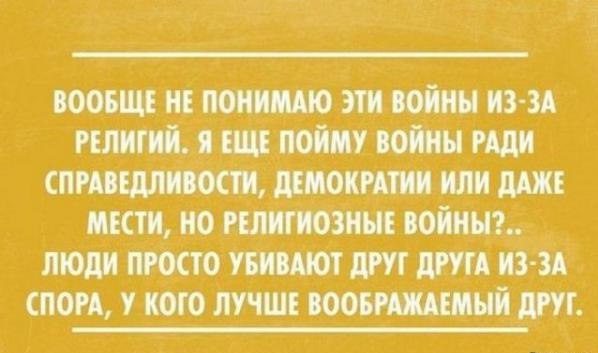 ��Z����! - 3 ������� 2014 � 09:44