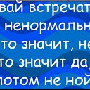 ���� ^-^ �*�*� ^-^, �������� ���, 48 ��� - ��������� 19 �������� 2014 � ������ ������ ��������