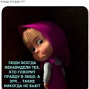 ���� O`genry, ������, 56 ��� - ��������� 29 ������� 2014 � ������ ���� ����������