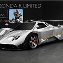  , , 46  -  13  2014   Mega Race