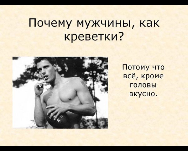 MixLife - 6  2014  11:28