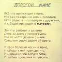 ���� ������, ������� ������, 64 ���� - ��������� 28 ������ 2014 � ������ ������ ��������