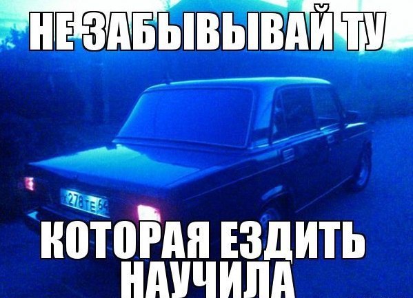  - 29  2014  19:40