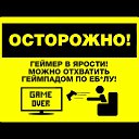 ���� �������, ������� - ��������� 21 ������ 2014 � ������ ������ ��������