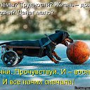 ����� � �������� �� ������� ������� �� ��� ����� ��� ����������....�� ���������� ���������� ��� ����� ������ �� ������� ���� ����������