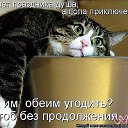 ���� O.l., �����, 59 ��� - ��������� 7 ������� 2014 � ������ �������