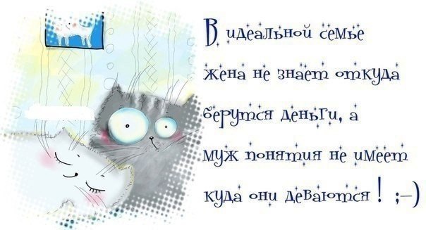 ����� � ����� - 15 ������� 2014 � 22:01