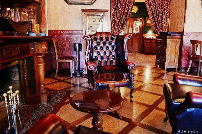 8   ,      .     ,   ... - 2