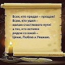 ���� Anita, ������� - ��������� 28 �������� 2014 � ������ ������ ��������