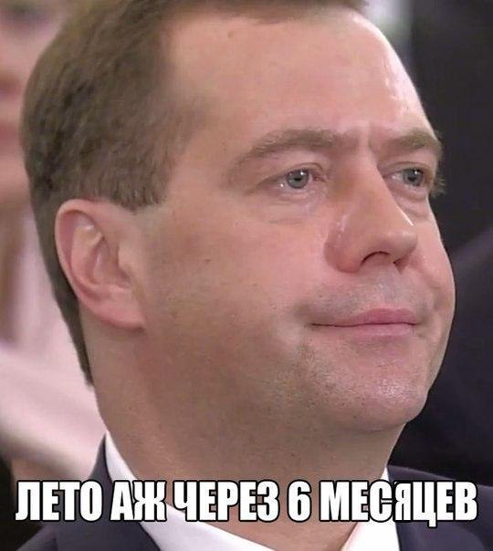    :D - 5  2014  04:19