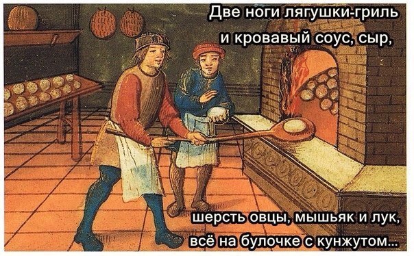    :-) - 3  2014  10:40