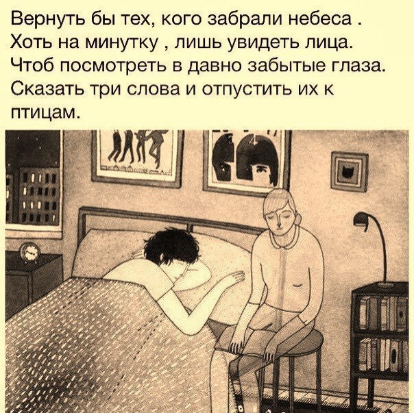  |  2016 |  |  |  - 7  2014  17:55