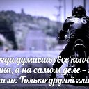 ���� ������, �������� - ��������� 16 ������ 2014 � ������ ������ ��������