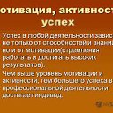 ���� ���������, ����-���, 42 ���� - ��������� 20 ������ 2014 � ������ ������ ��������