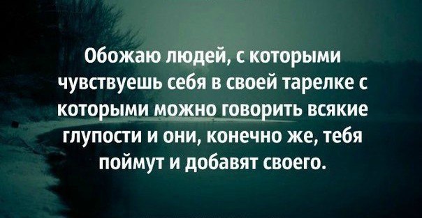 ��������� - 1 ������ 2014 � 19:30