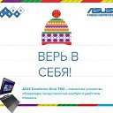 ���� �������, ������ - ��������� 9 ������� 2014 � ������ ������ ��������